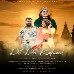 Dil De Kahani